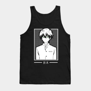 Oreki Houtaro Tank Top